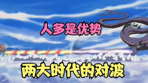 游戏王164-165：三幻神VS奥利哈钢之神！多玛篇完结！KC篇正式启动！_高清1080P在线观看平台_腾讯视频
