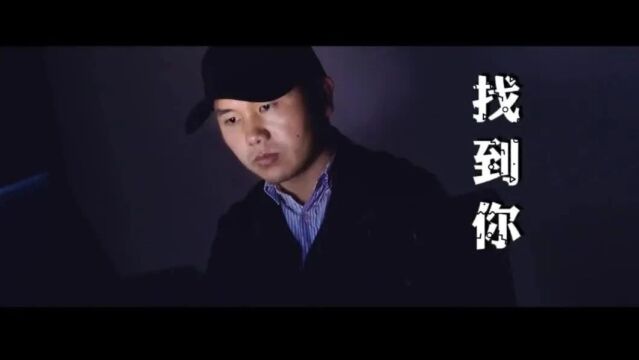 【微视频】“私家侦探”还是“侵权侦探”?