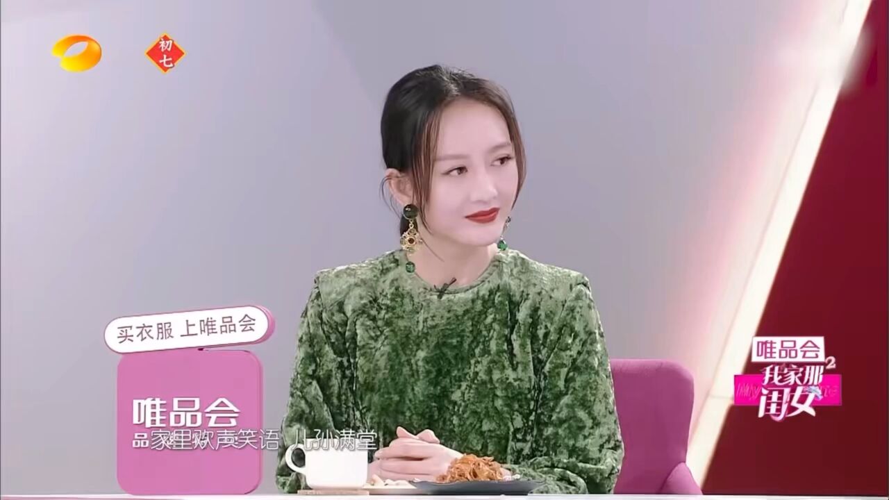 王欧_高清1080P在线观看平台_腾讯视频