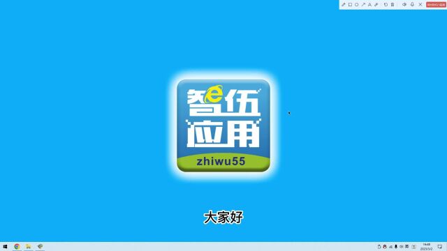 Chat.GPT国内中文版入口,无需注册登录即可体验