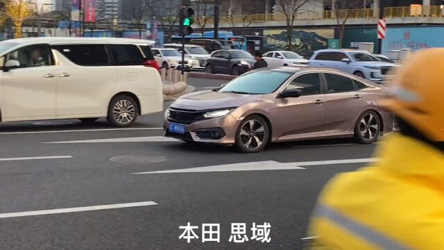 本田汽车业务由核心品牌本田(Honda)和豪华品牌讴歌(Acura)构成.本田雅阁、本田思域、本田CRV是本田的三大基石.