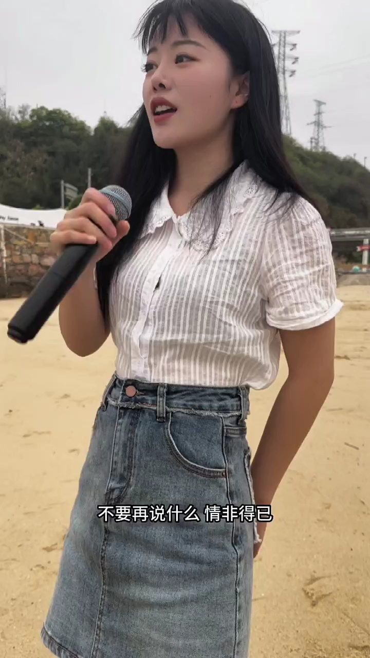 我说大海很美 你说大海淹死过很多鱼 #户外唱歌_腾讯视频
