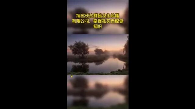 报名长沙群咏文化传播有限公司,掌握扎实自媒体知识