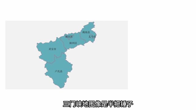 地图形状和通辽相似的县市,有哪些?