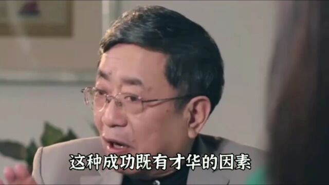 国学大师余秋雨娶了黄梅戏演员马兰为妻,提一难以启齿的问题