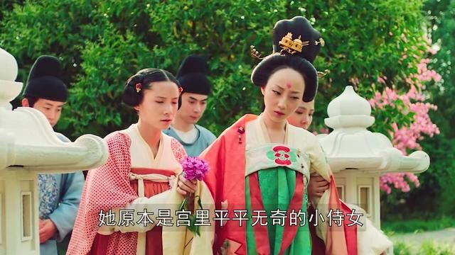 平平无奇的小侍女却突然容光换发,成为了宫里最受宠的女人. #无心法师3