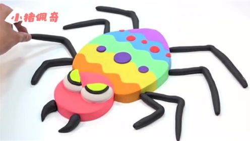 动力沙做的彩色大蜘蛛，颜色真漂亮，不知道它能不能召唤出蜘蛛侠！
