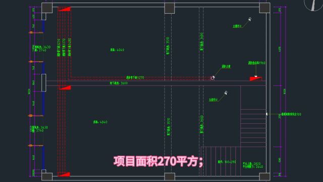 菏泽270平米口腔门诊装修设计案例分享