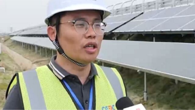 山东:全国首个全路域交通与能源融合项目,枣菏高速金乡段正式并网发电