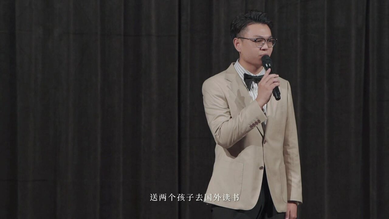 问礼主持人刘千作品集