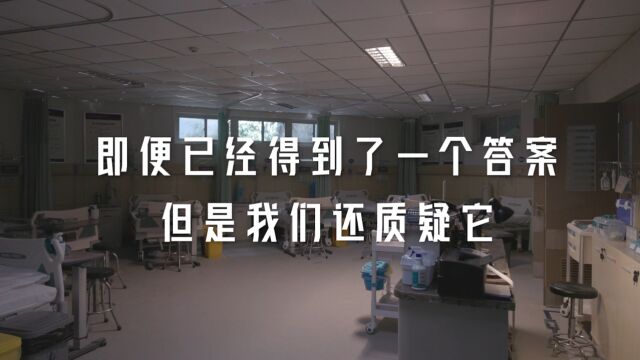 《问心》求真特辑:一切努力,只为呈现最真实的情绪与案例