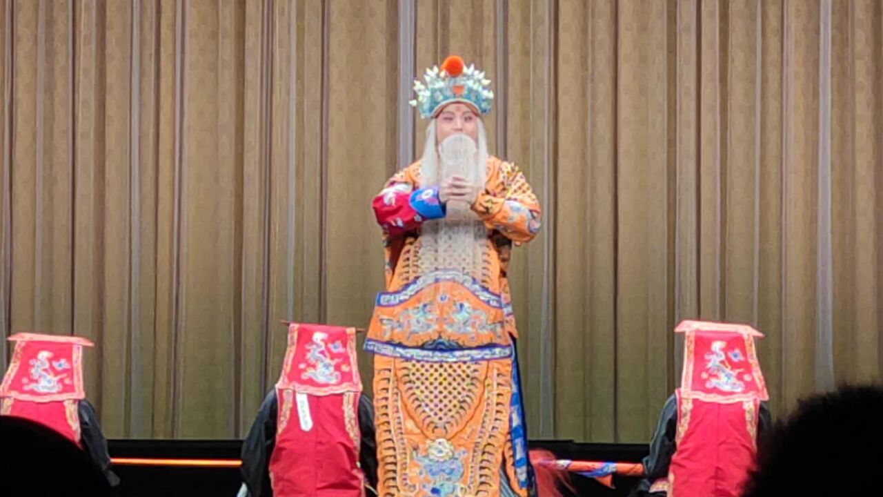 京剧《碰碑》中戏