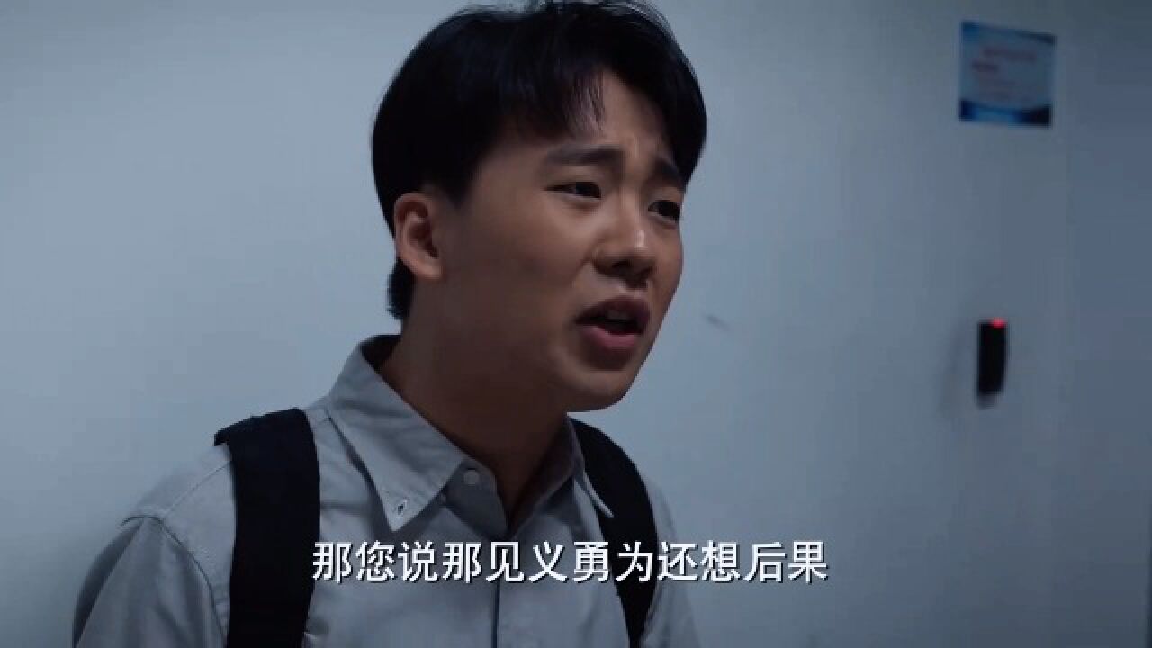 平凡之路：我宁可不当律师，也要证明我的清白_高清1080P在线观看平台_腾讯视频