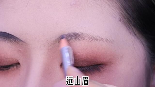 眉眼之间有山河是真的,古风远山眉#化妆培训 #谷兰化妆培训学校 #谷兰美妆教育 #古风 #古风眉