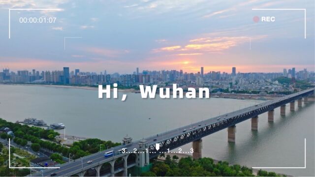 Hi,Wuhan