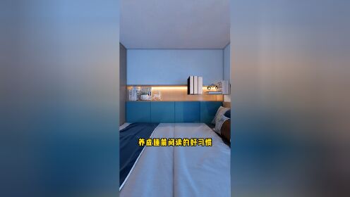 带有电竞房的秘密基地卧室_高清1080P在线观看平台_腾讯视频