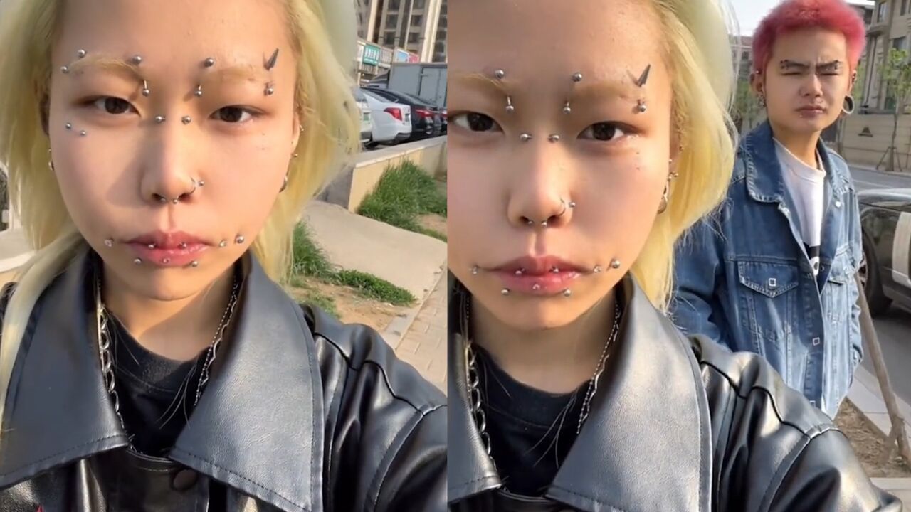"钉子户"女子晒与男友日常,全脸穿孔打钉子自信耍酷:父母支持
