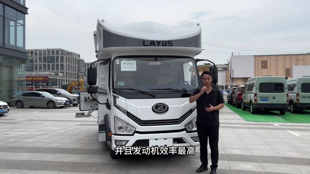 中欧房车|乐星新能源轻卡房车,节能环保用电无忧