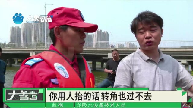 郑州金水区开展防洪防汛应急抢险演练,筑牢防汛生命安全线