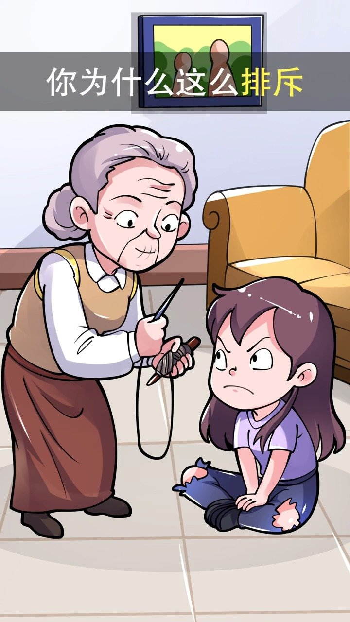 打补丁傻瓜英语零基础学英语_高清1080P在线观看平台_腾讯视频