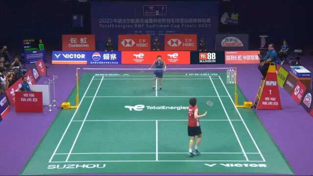 CHEN Yu Fei vs Akane YAMAGUCHI 