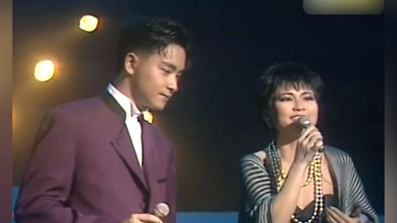 张国荣,陈洁灵八十年代现场,他们的合唱无人超越太好听了
