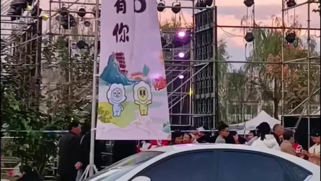 安康恒口音乐节2 #安康恒口 #户外演出 #人山人海太热闹了