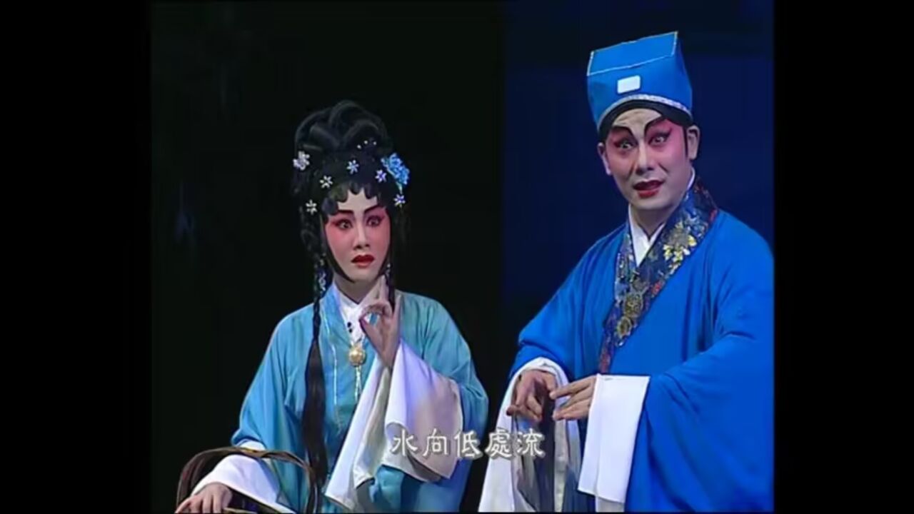 梨花情(7)---丁凡 麦玉清 蒋文端