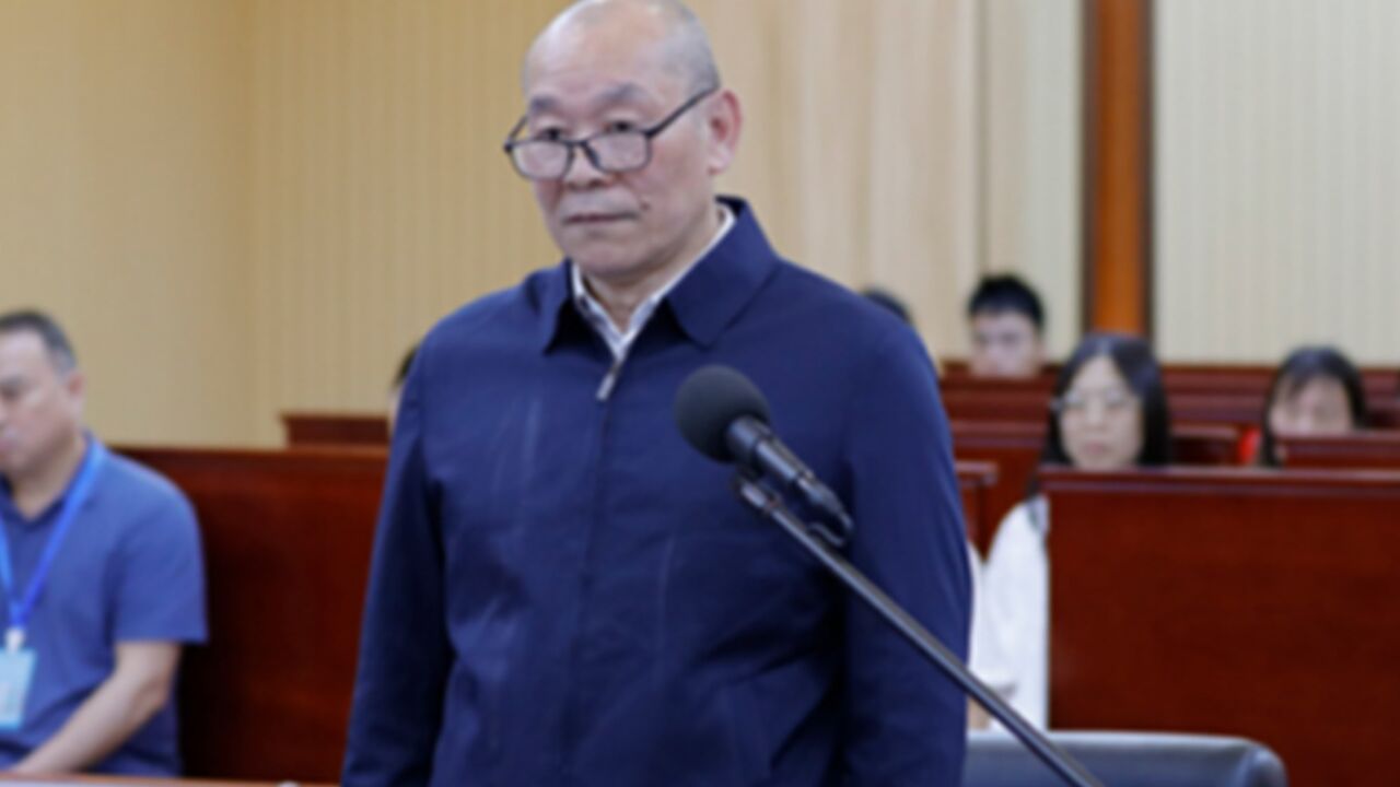 涉案40亿!"新中国最大银行资金盗窃案"主犯许国俊受审