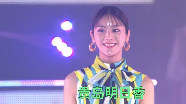 贵岛明日香金村美玖出演2023年东京时装秀 小姐姐这该死的魅力啊