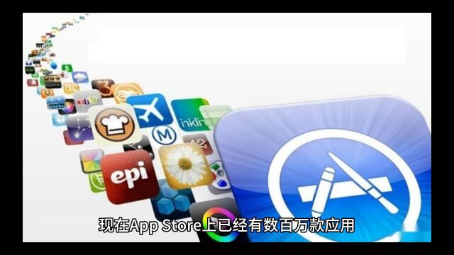 APP外包开发的上线流程