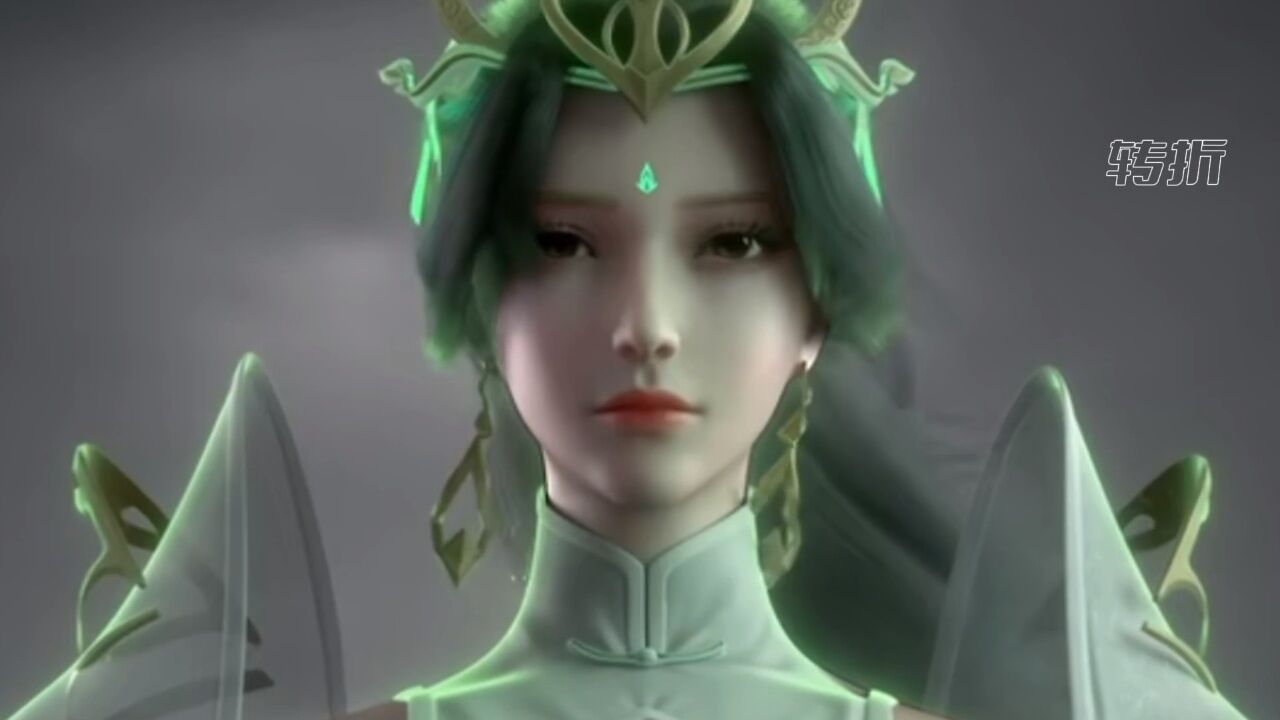 完美世界:其实柳神已经陨落了 如今的柳神只是黑暗柳神而已