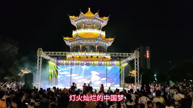 北流市2023年助残日晚会(北流特校专辑)