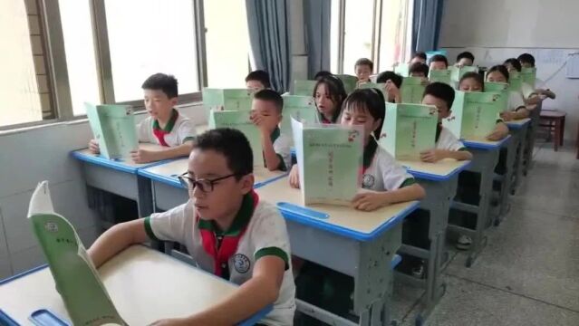 【幸福•小学部】传统文化滋润童年 国学经典伴我成长