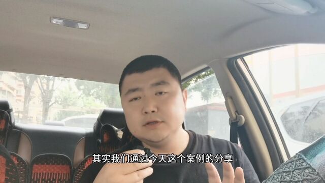 清库存实战案例:通过免费赠品策略,快速清理库存的模式(七)