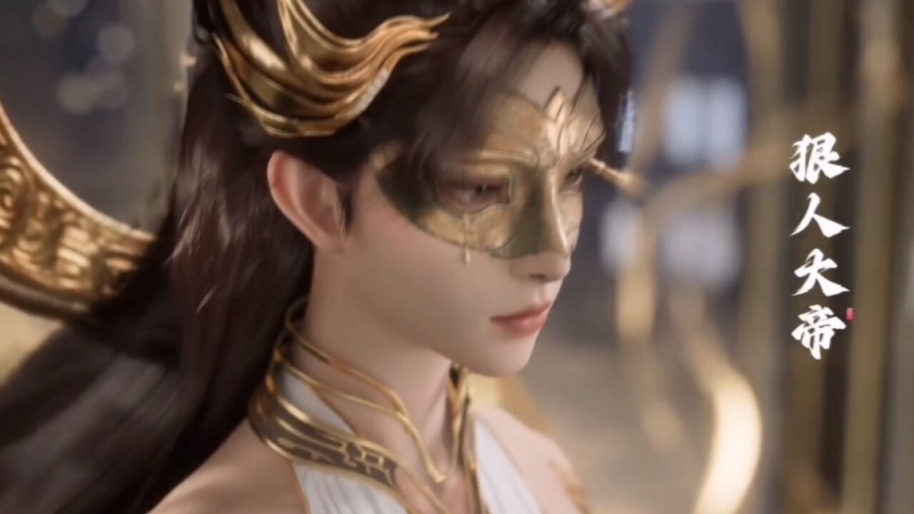 遮天:狠人大帝为何会安排九龙拉棺来接叶凡修仙?原来是一张脸_高清1080P在线观看平台_腾讯视频