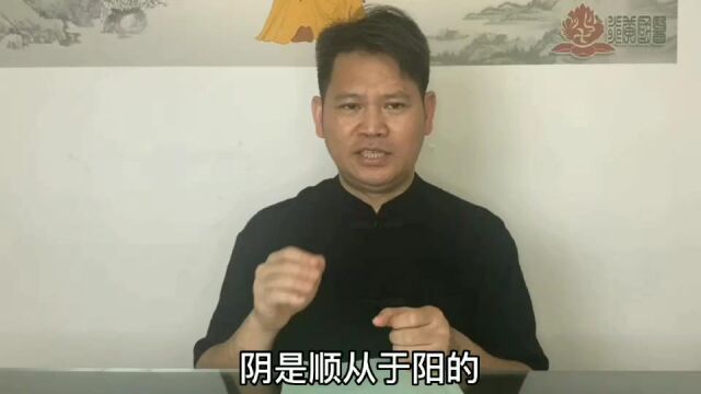 原穴的大奥秘:人体最重要的六个穴位