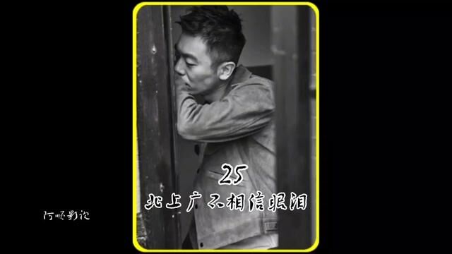 潘云被上司教训,但她丝毫不带怕的!#北上广不相信眼泪 #因为一个片段看了整部剧