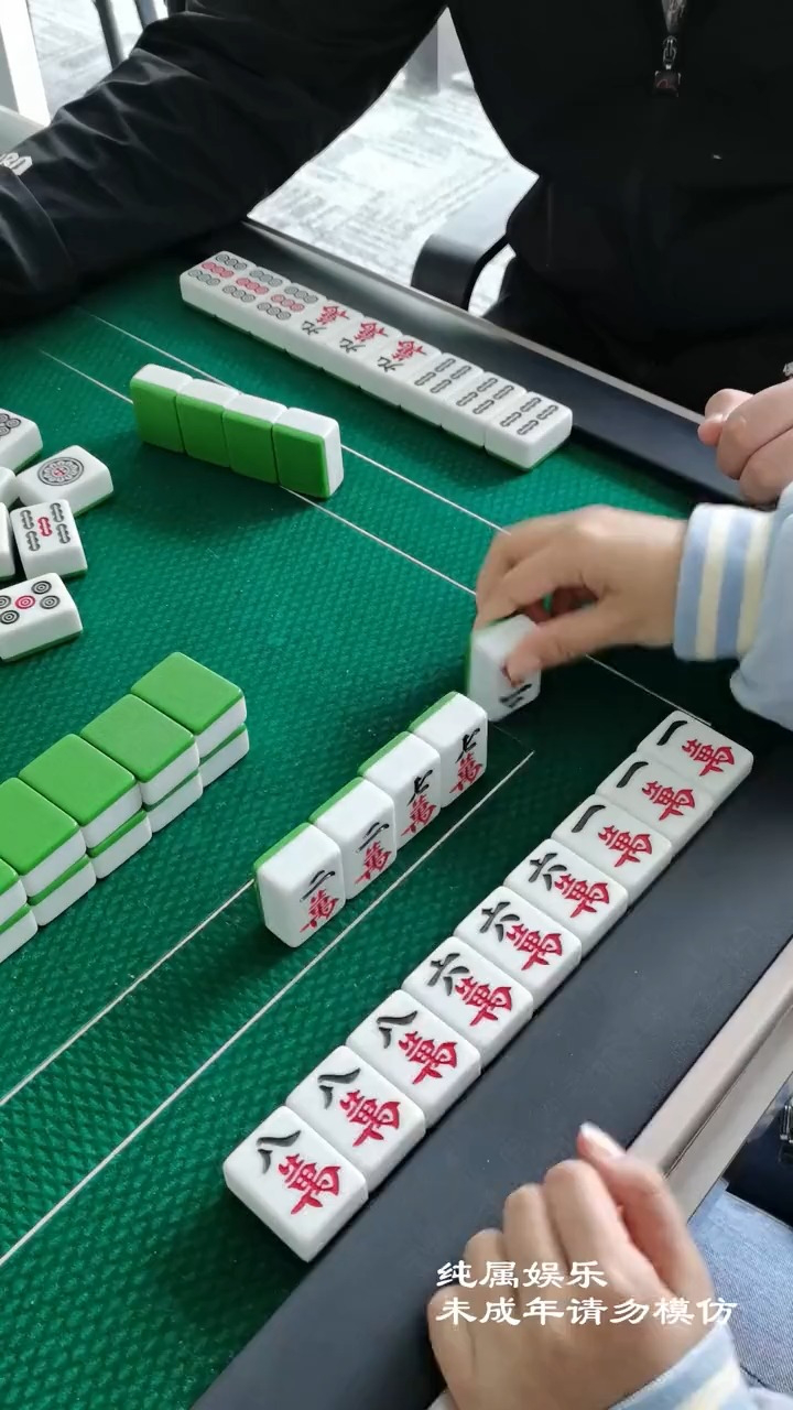 你这怎么抢二万_高清1080P在线观看平台_腾讯视频