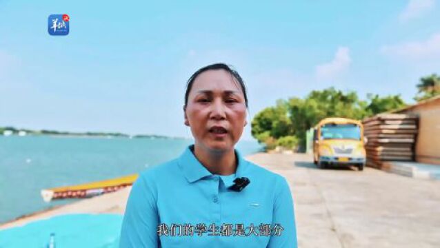 早读 | 今起21省份婚姻登记可“跨省通办”;深港实现公交地铁扫码互联互通