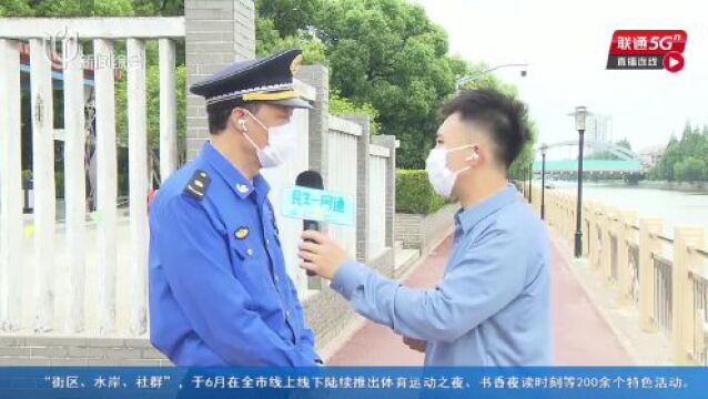 在上海住河景房是种什么体验?一小区爷叔:心脏受不了...