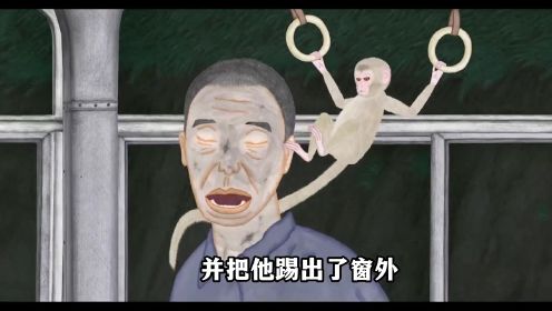 台湾获奖动画短片：《夜车》，一辆车道尽了人性丑恶，与兽性凶残动画短片恐怖恐怖短片