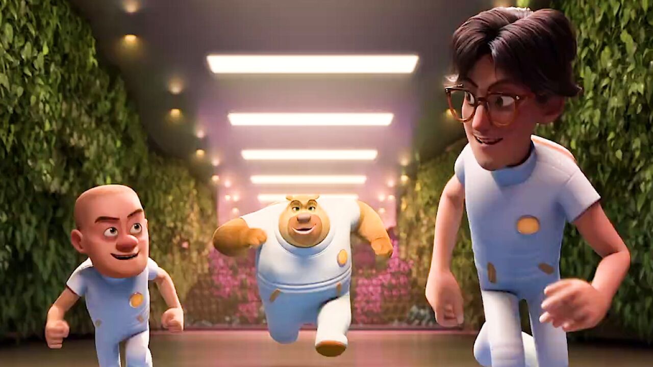 熊出没之狂野大陆:快乐守护,在你身边