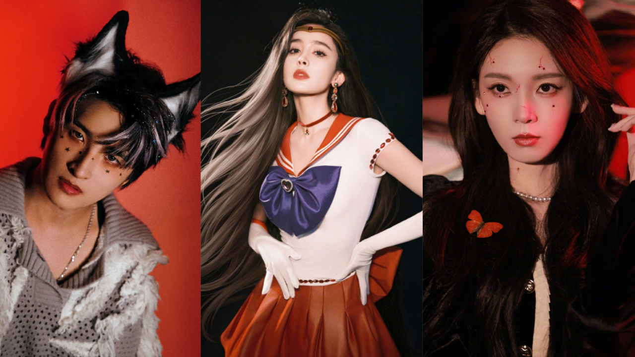 明星万圣节造型曝光,古力娜扎cos美少女战士,陈瑶梦回岳绮罗