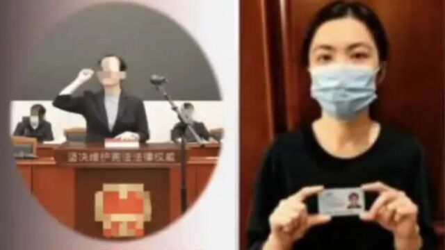 网友实名举报前夫溧阳副市长与原同事暧昧,多次恫吓逼迫离婚,当地回应