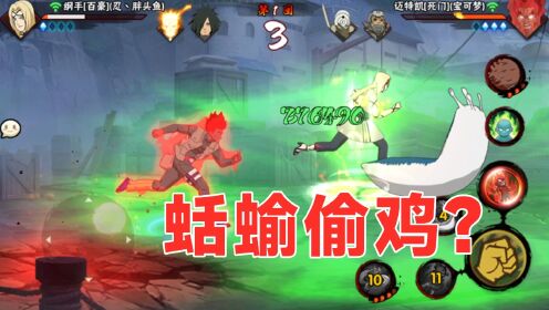 毅力死门凯堪称段位绝佳组合，还没触发回血放夜凯，这就结束了？_高清1080P在线观看平台_腾讯视频