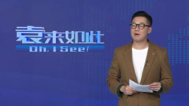 满帆远航正当时:5年1500亿 海南离岛免税政策持续释放消费潜力