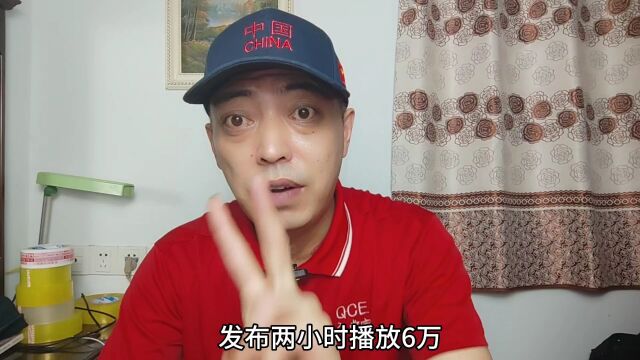 猛哥视频被快递公司举报下架,账号被官方限制推流,原因是?