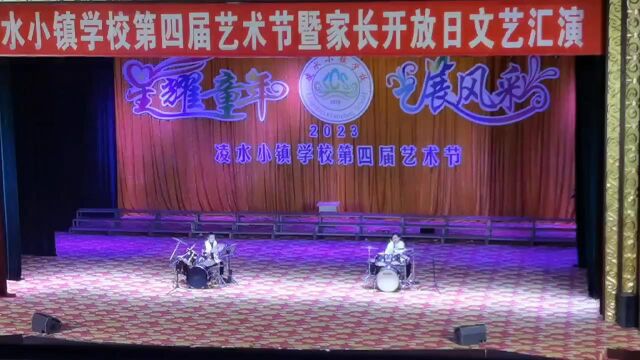 艺术节活动:架子鼓表演