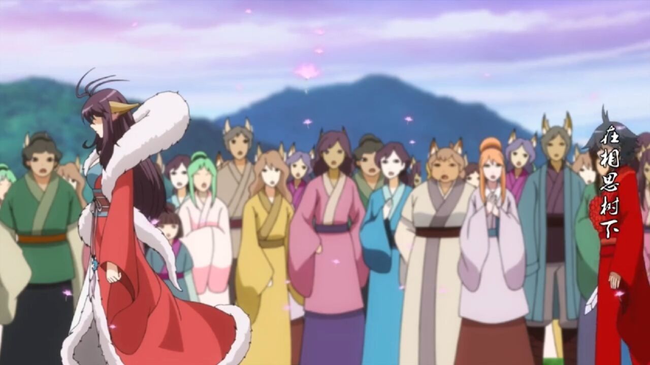 红妖小狐娘_高清1080P在线观看平台_腾讯视频